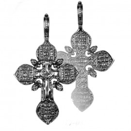 АРТИКУЛ: 17-031